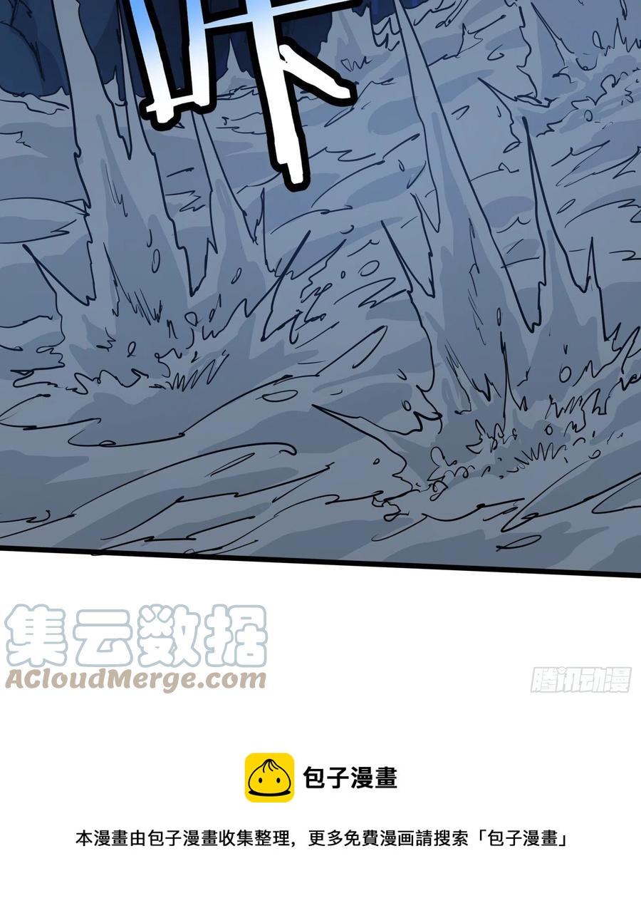 61脱出248