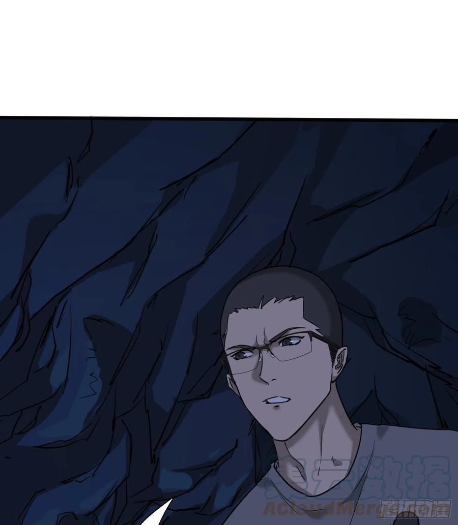 56.真相334