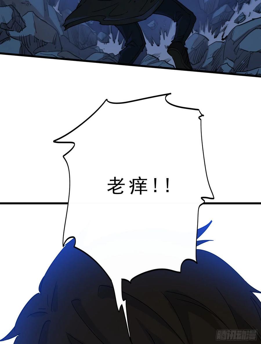 58真相511