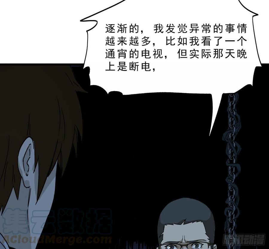 46.缝纫机36
