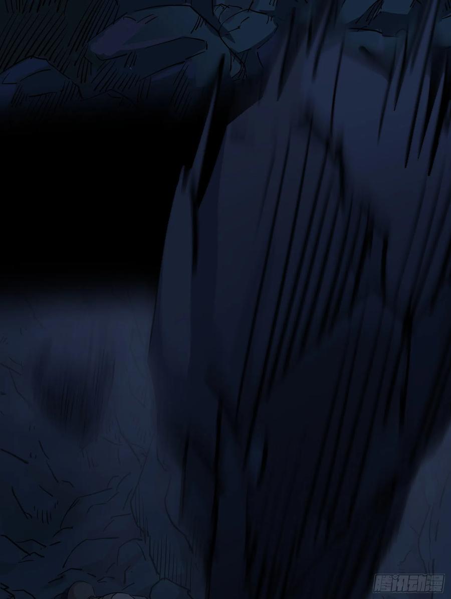 54.真相1