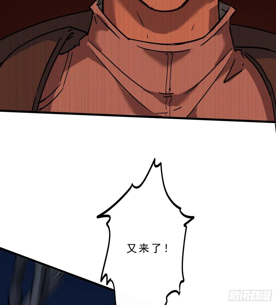 48.烛九阴31