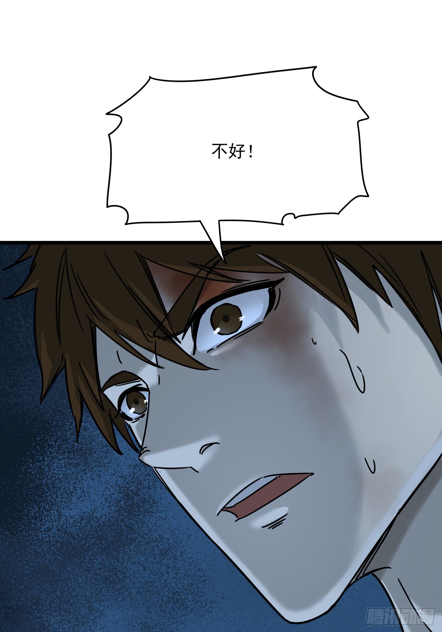 34.麒麟竭257
