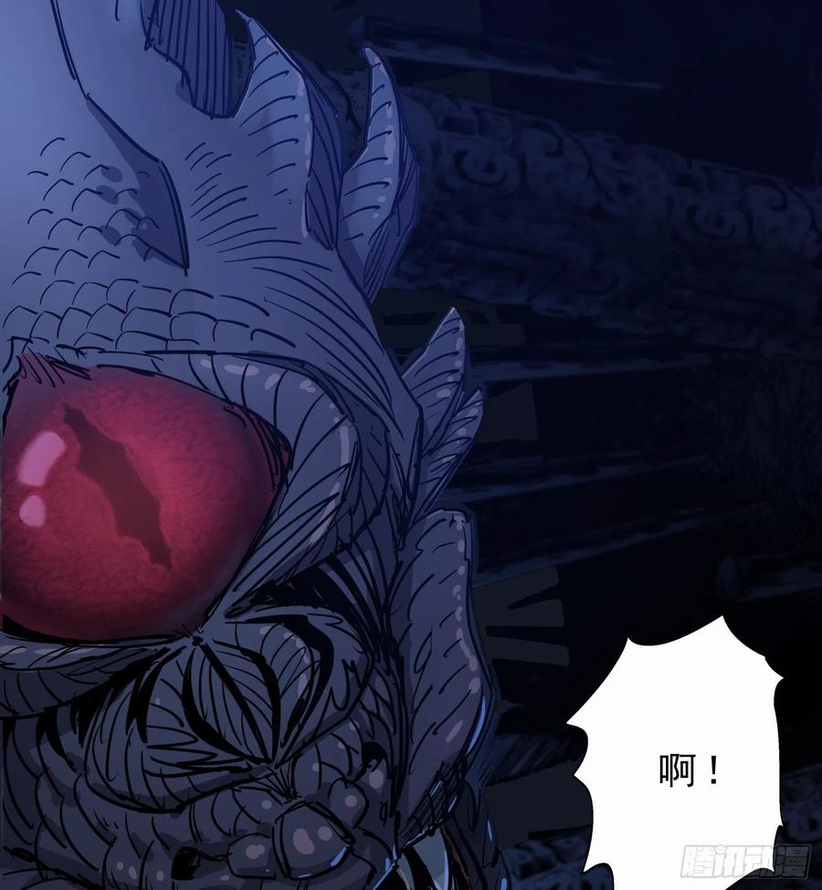61脱出222