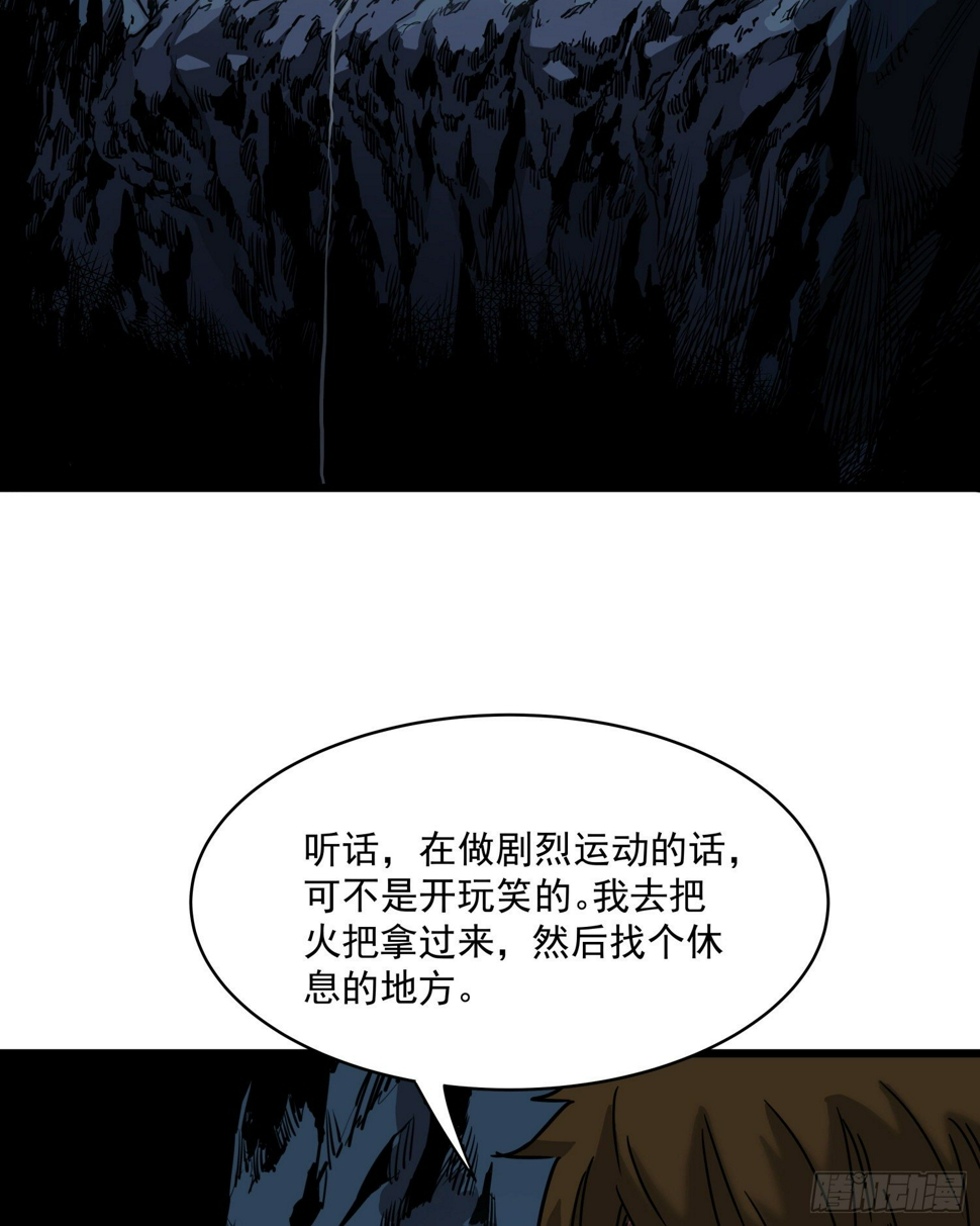 35.逼近6