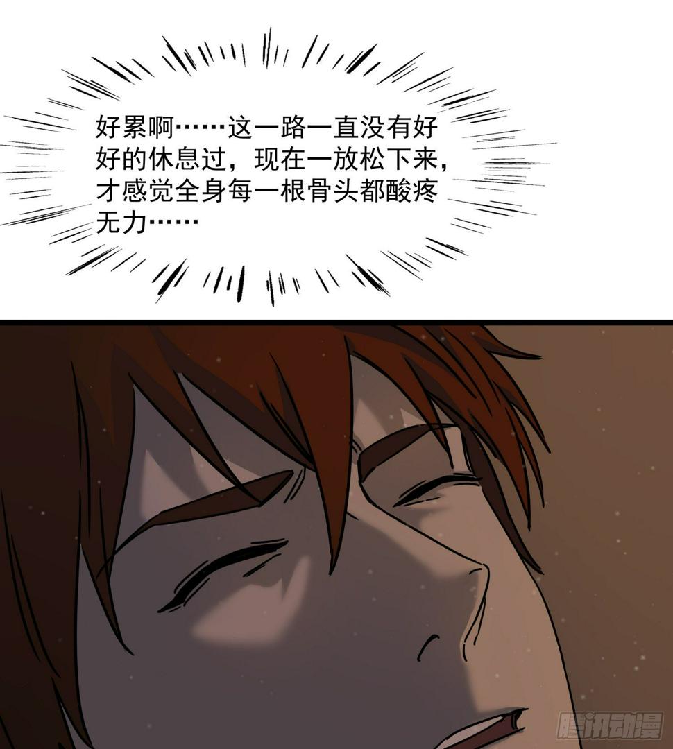 35.逼近30
