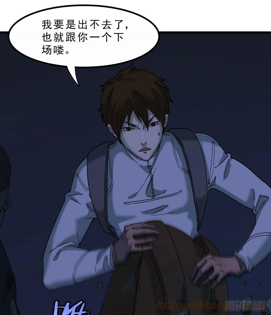 52.日记28