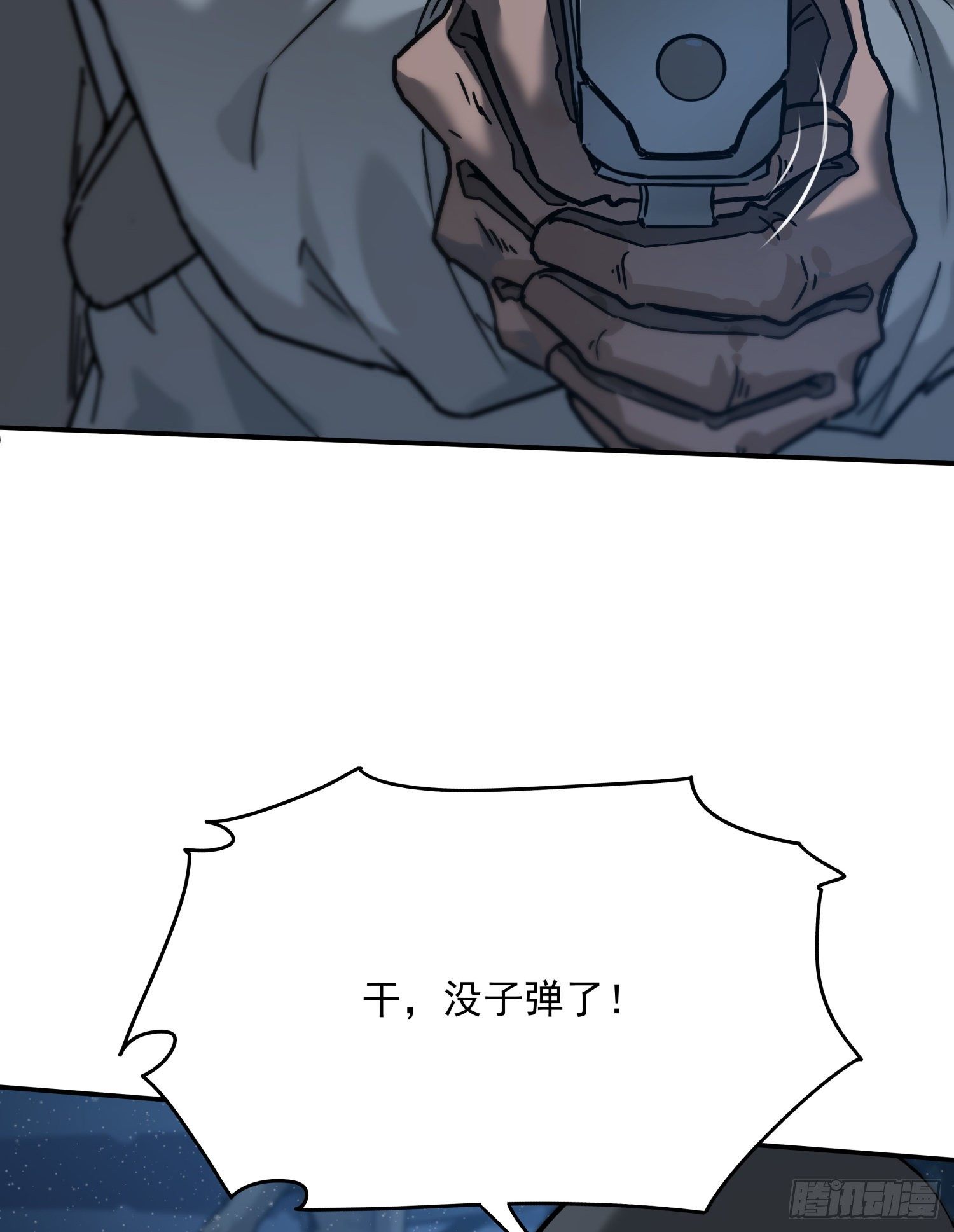 27.猴子1