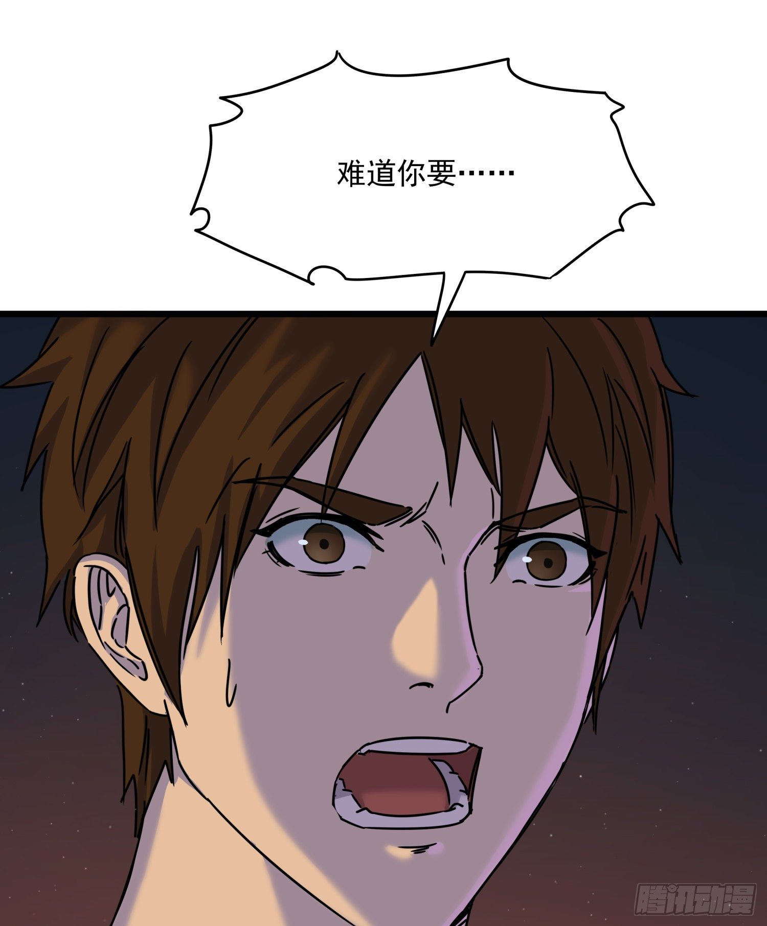 37.老套路60