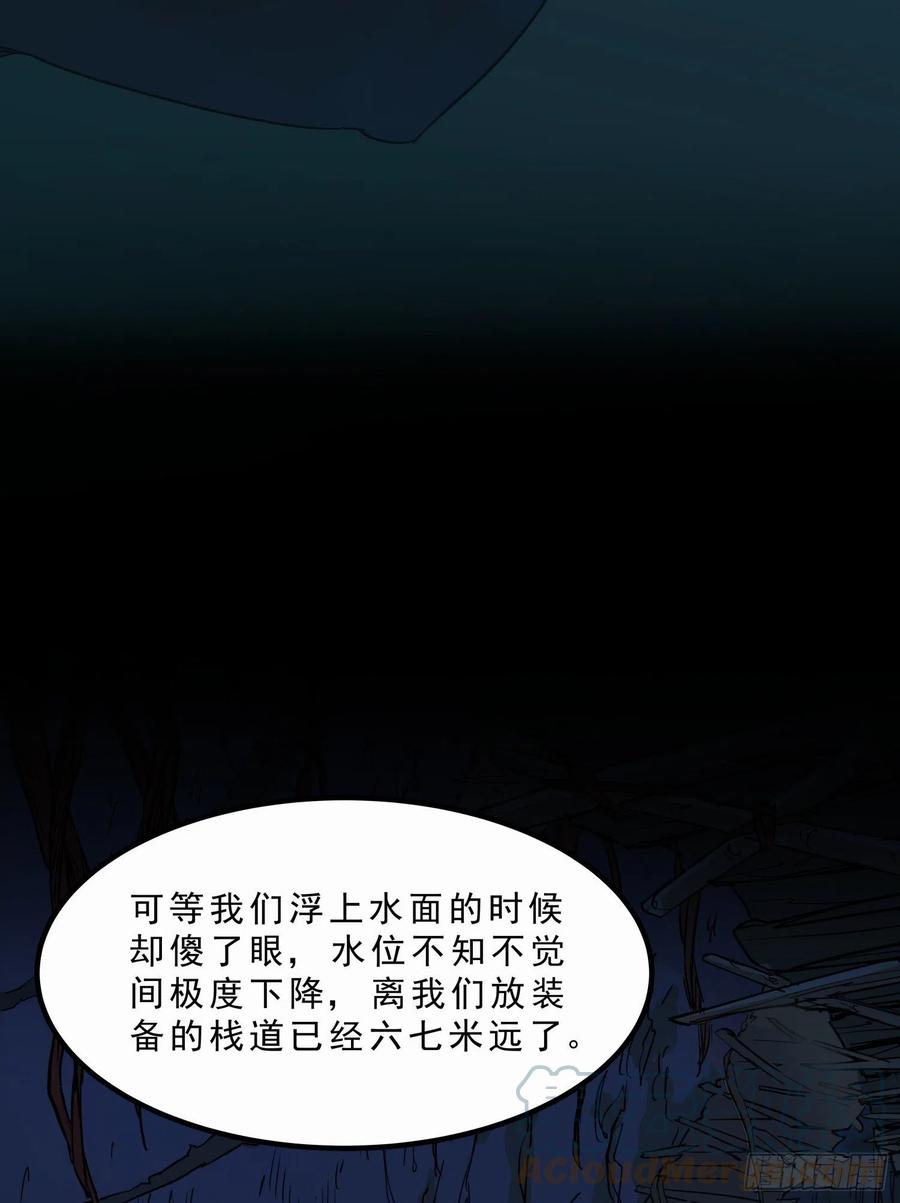 53.日记210