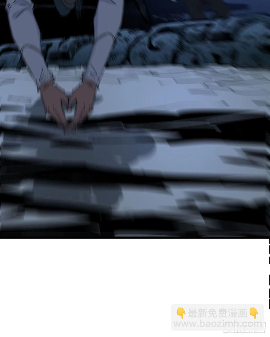 60脱出4