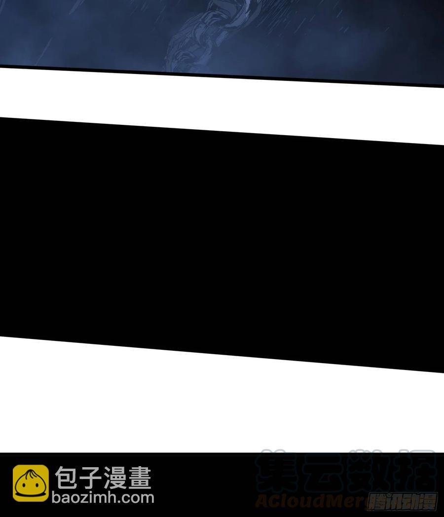44.尸茧3