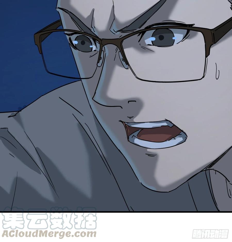 47.地狱30
