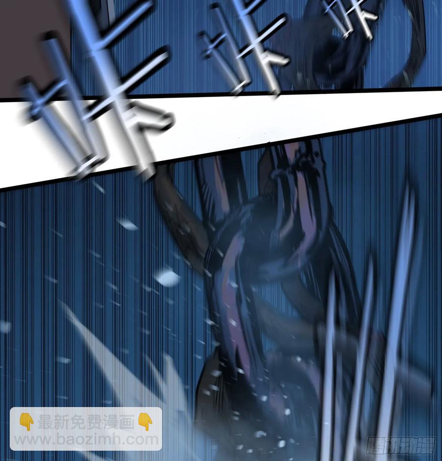 43.锁链7