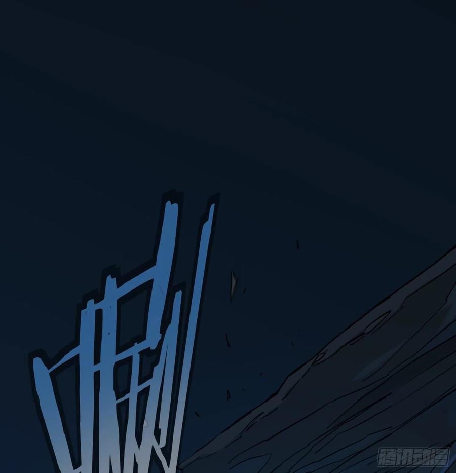 49.烛九阴235