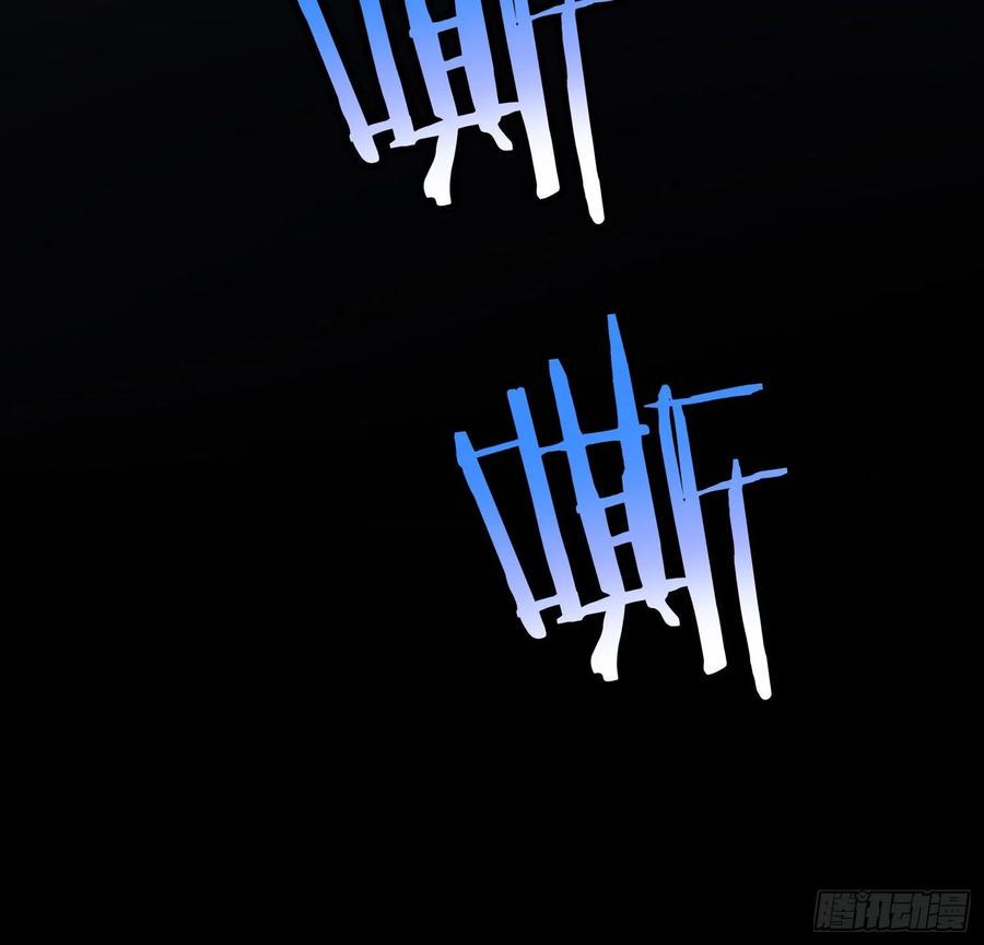 56.真相333