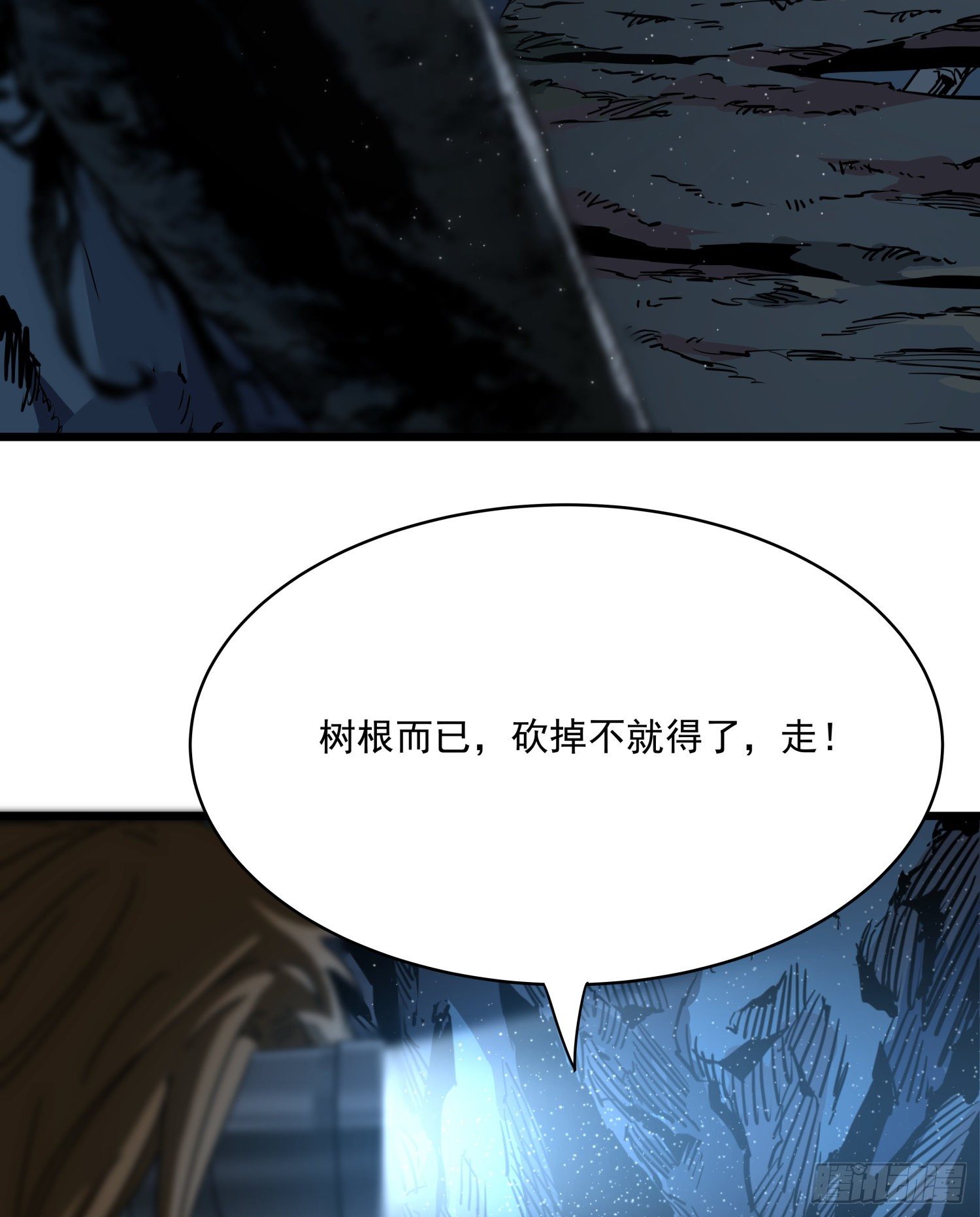 37.老套路23