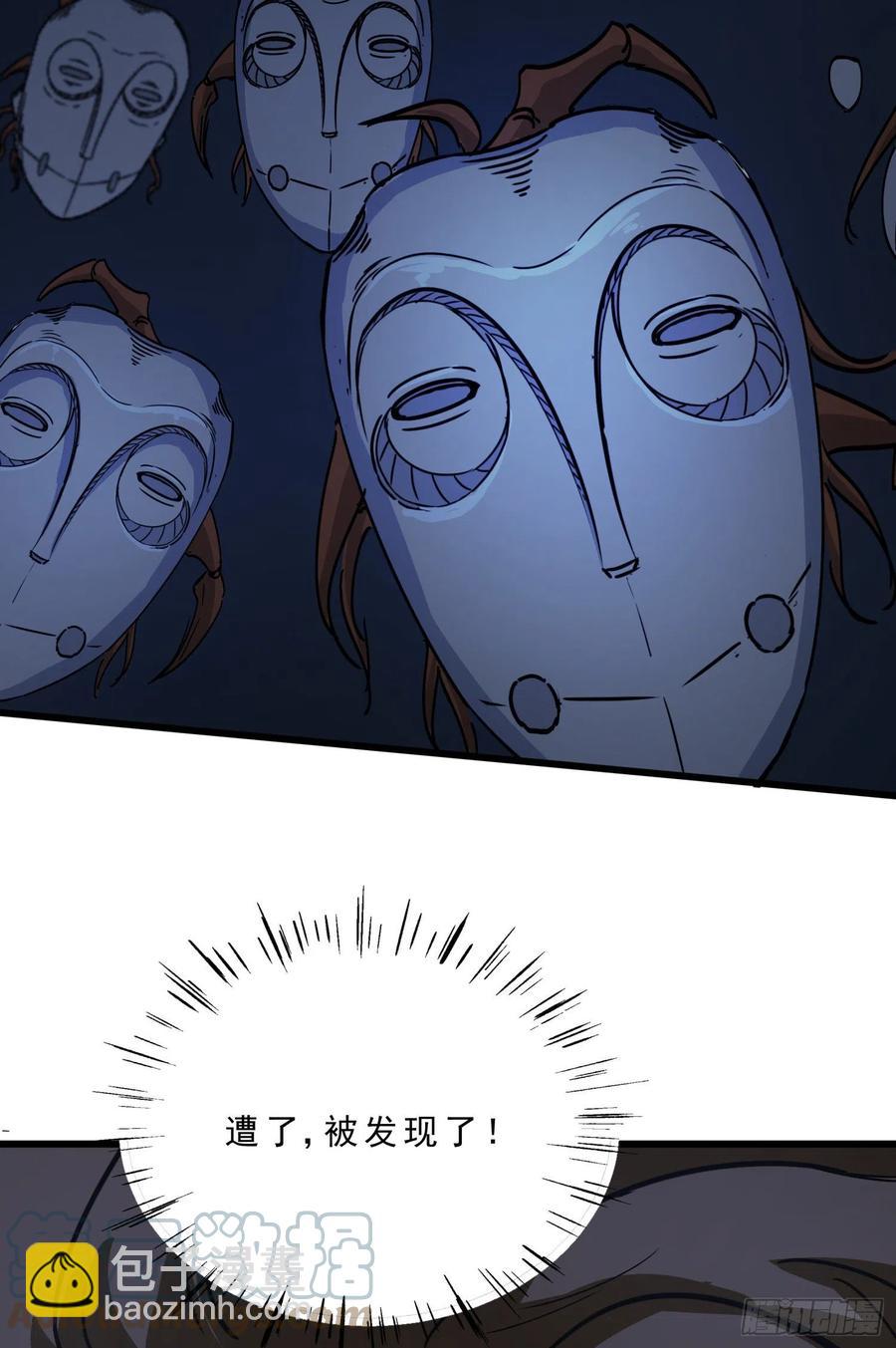 60脱出12