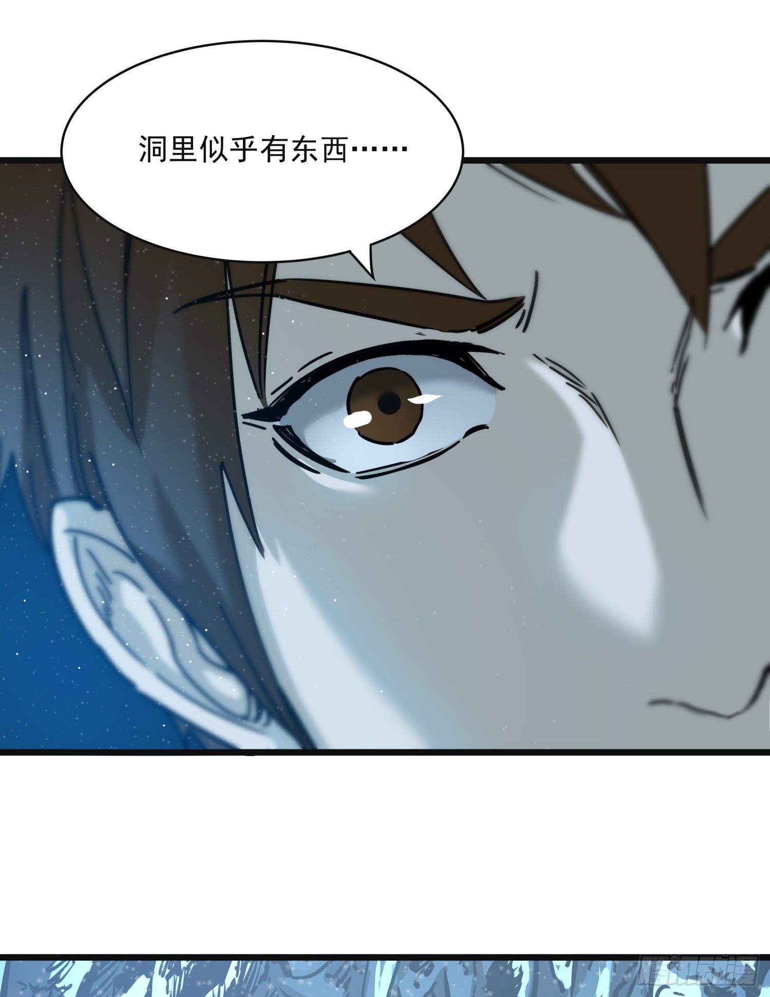 29.祭祀61