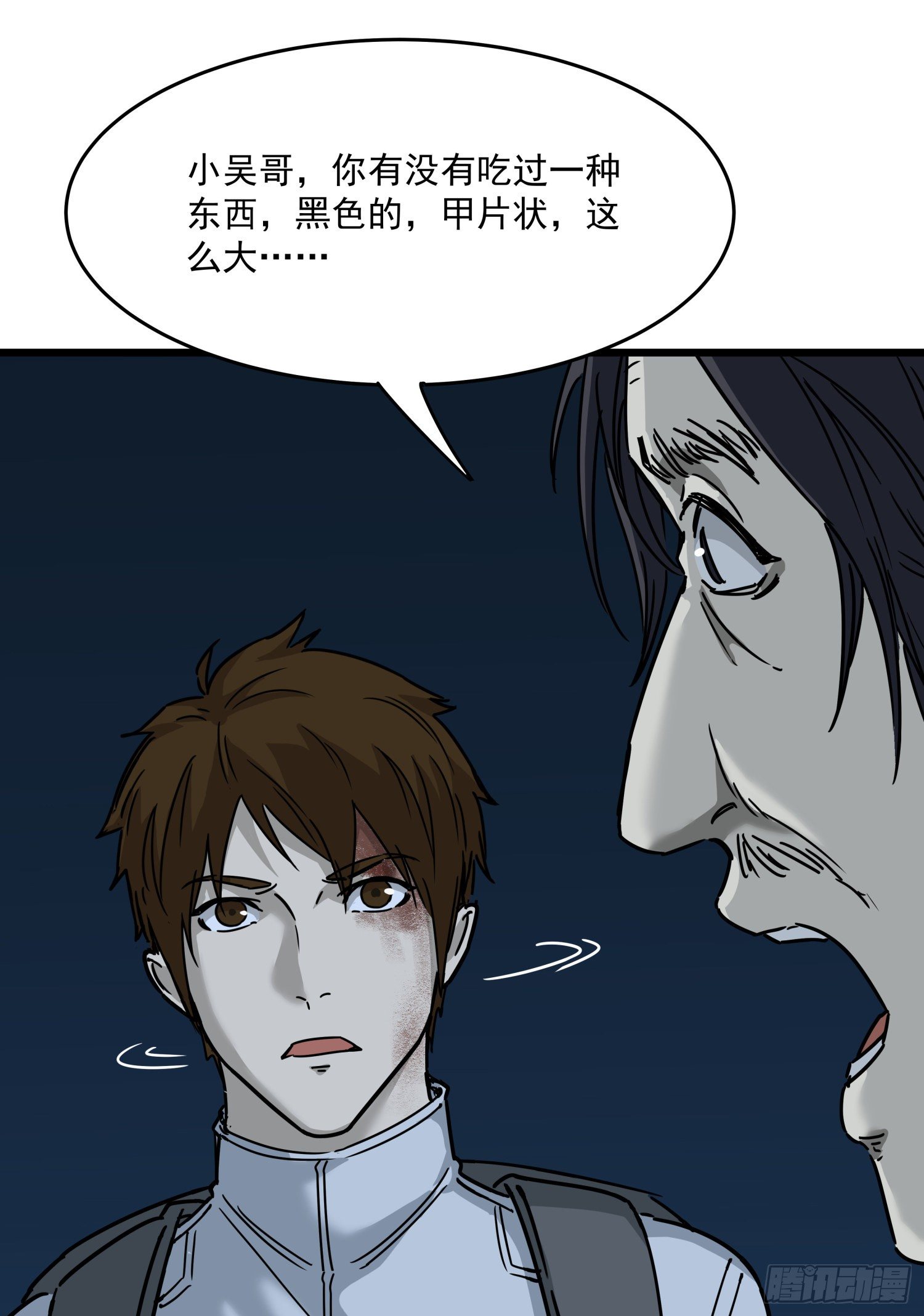 34.麒麟竭241