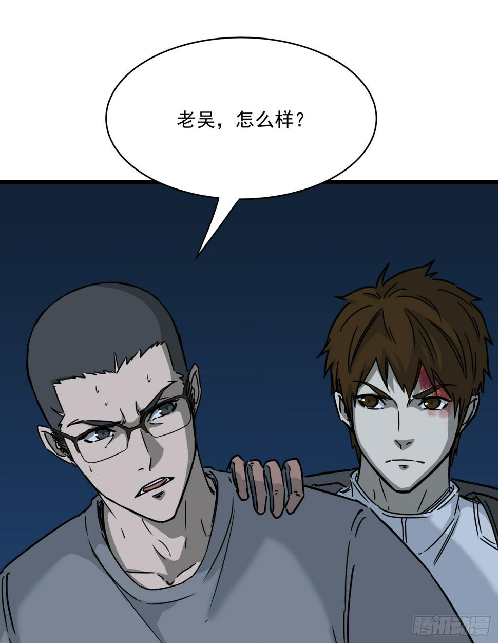 35.逼近0