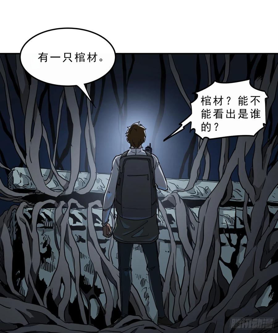 39.老套路349