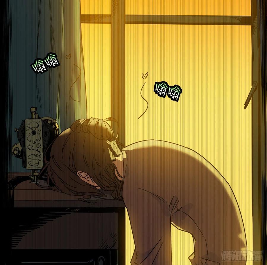 46.缝纫机20