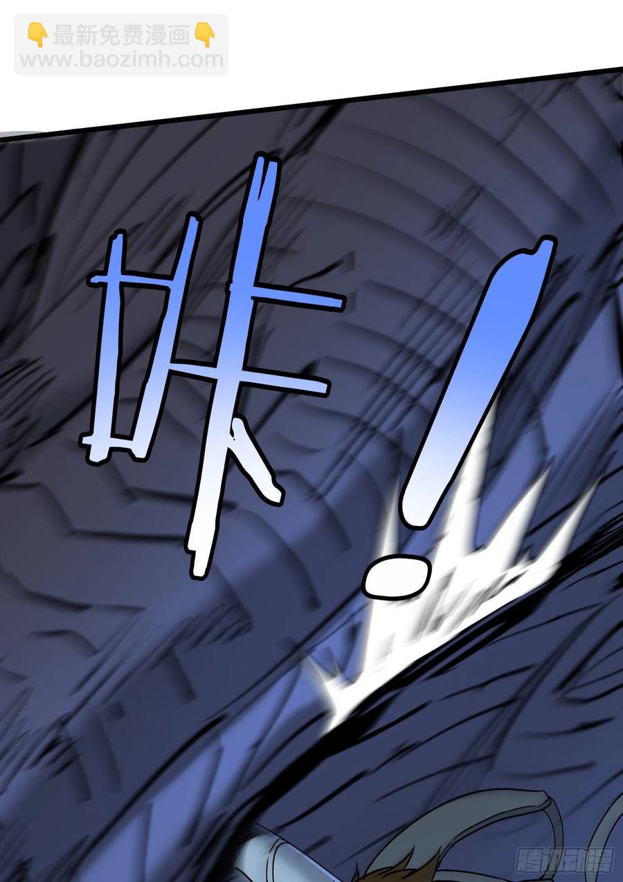 61脱出229