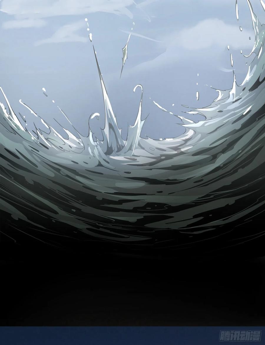 62.脱出2 (完结）41