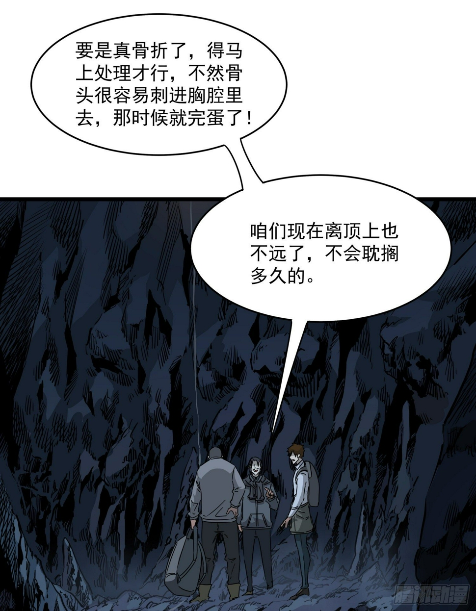 35.逼近5