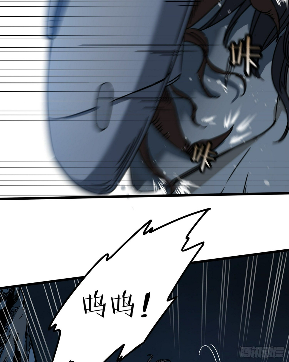 33.麒麟竭18