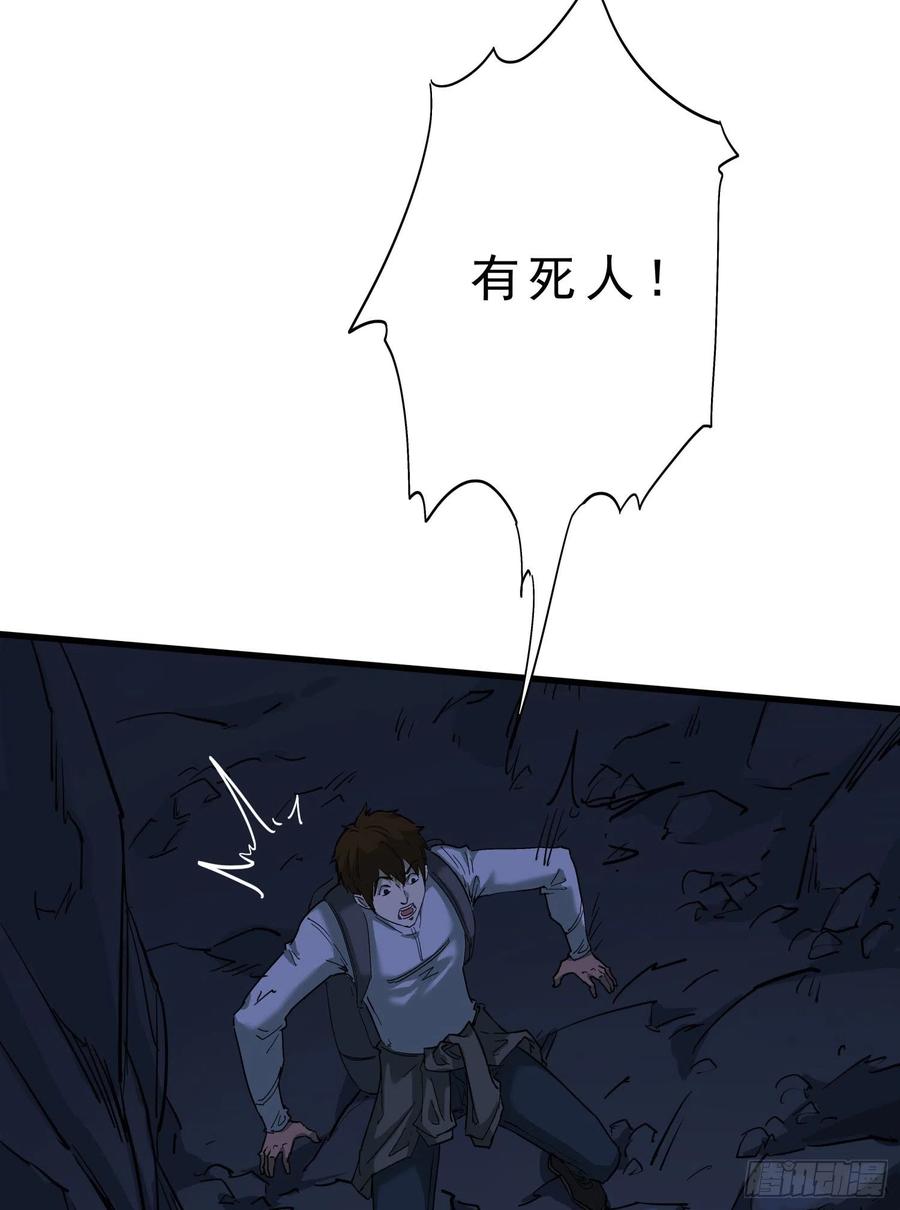 52.日记21