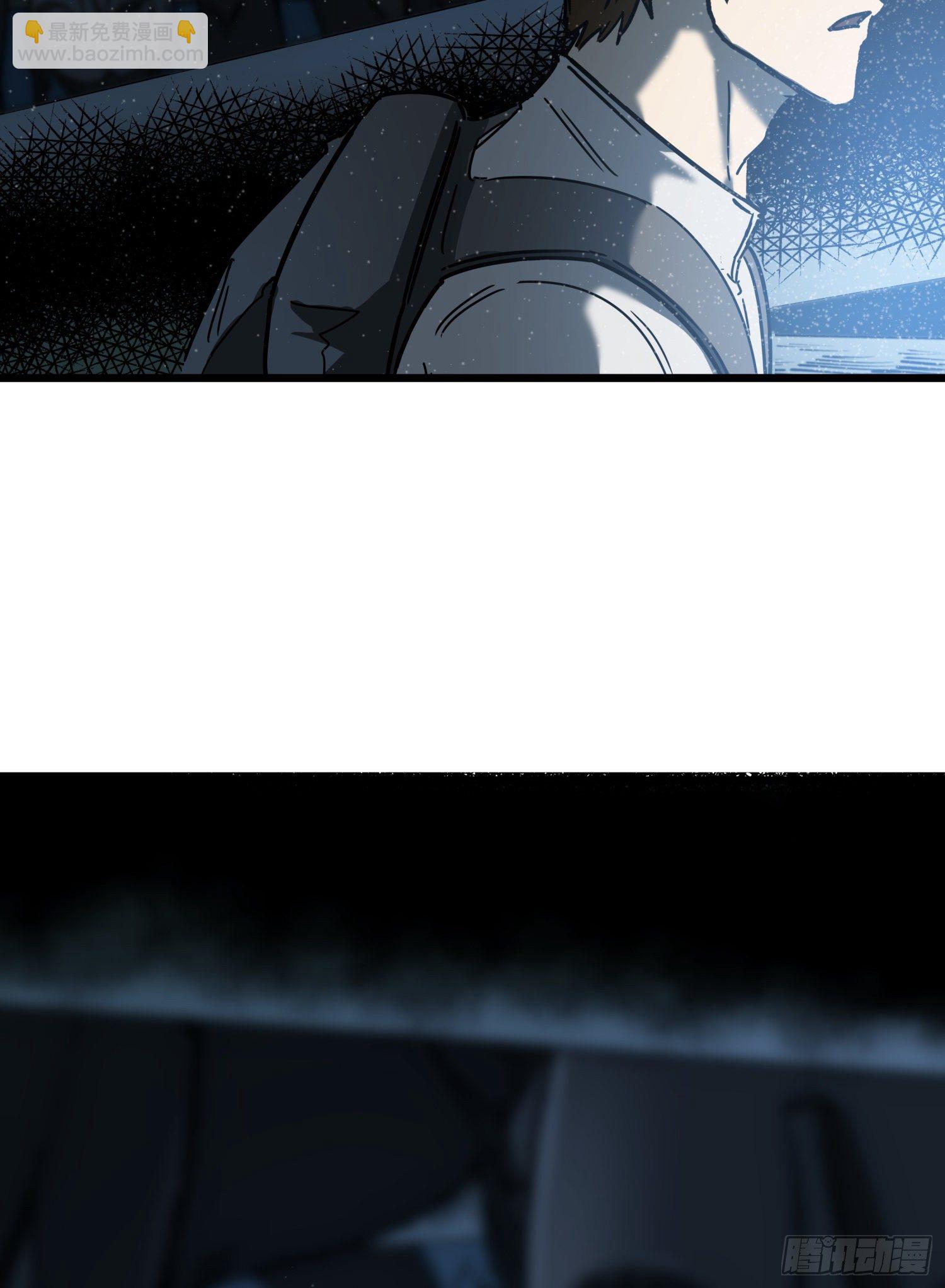 30.螭蛊62