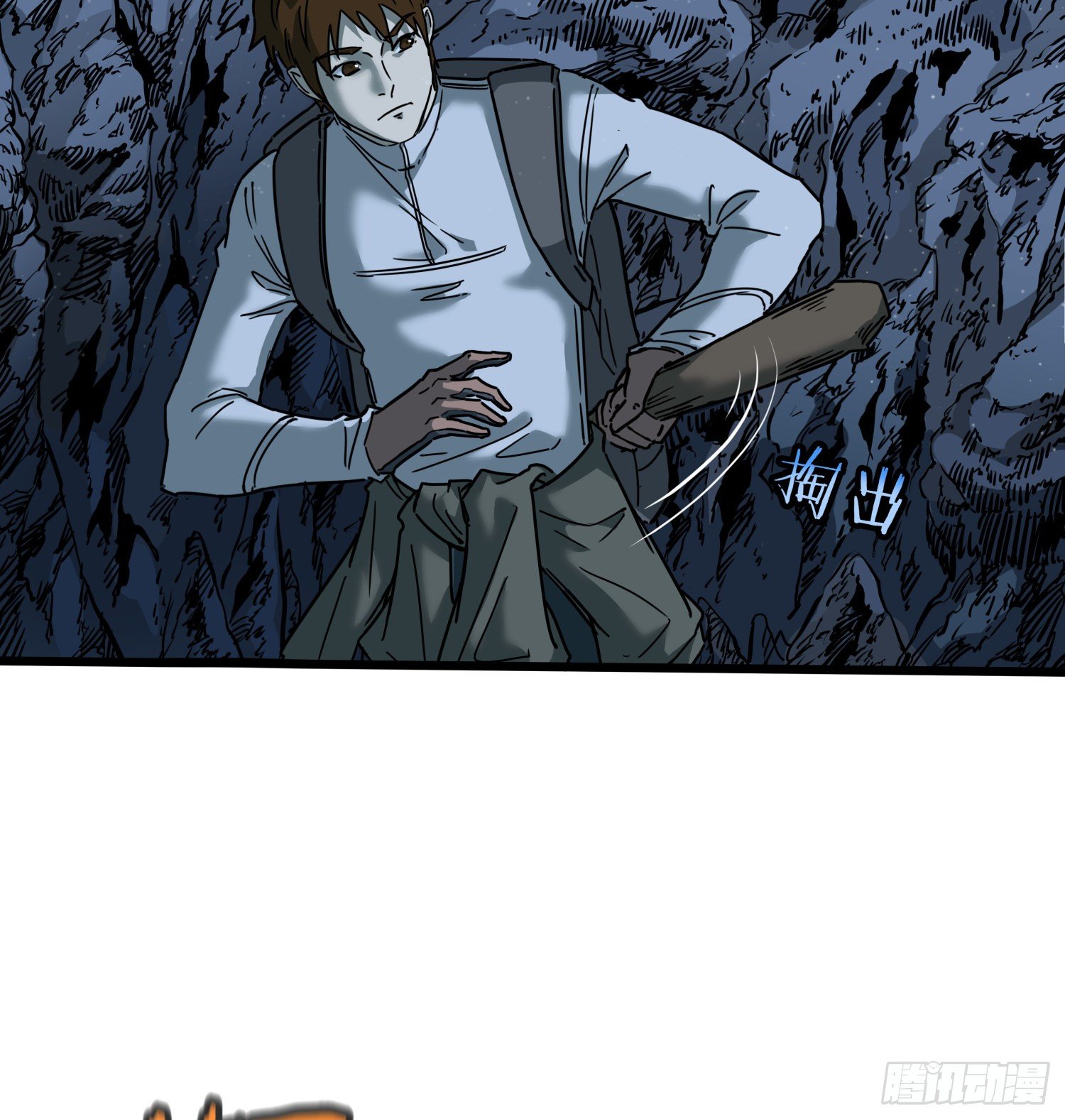 32.凌空213