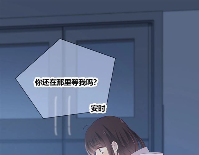 第130话跨年40