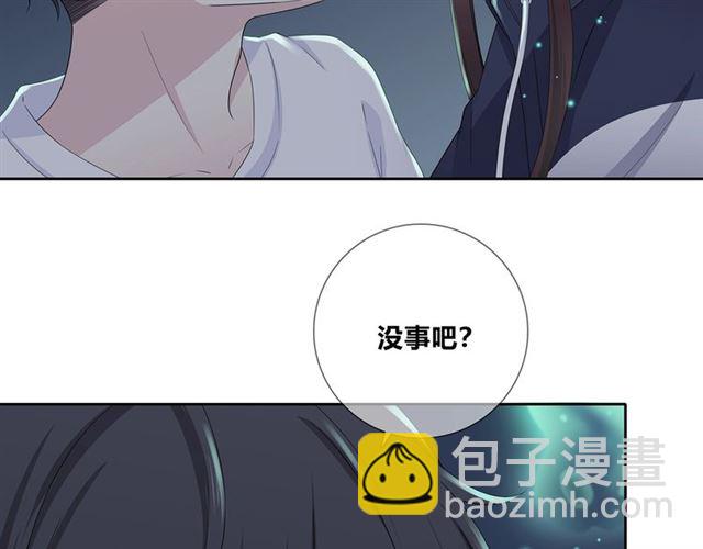 第135话吃醋99