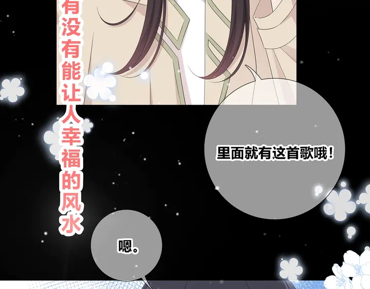 完结合照51