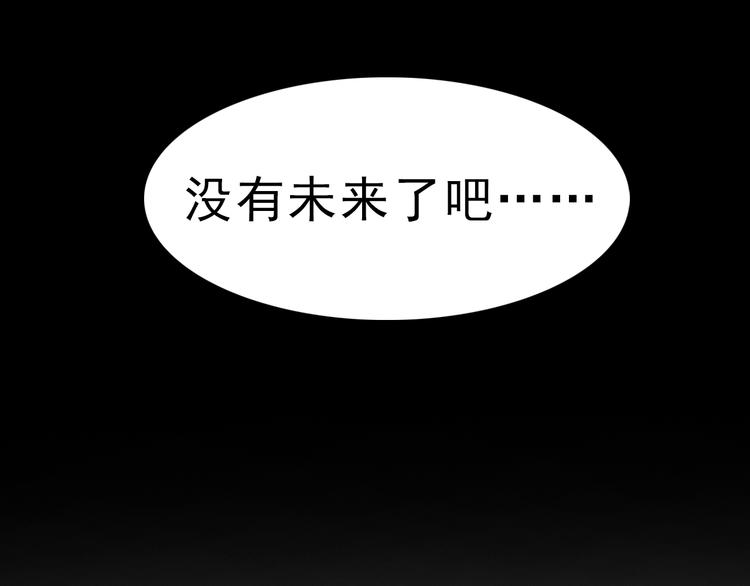 第1话 神秘的相机20