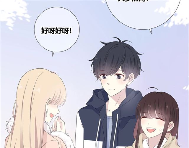 第133话 微妙气氛126