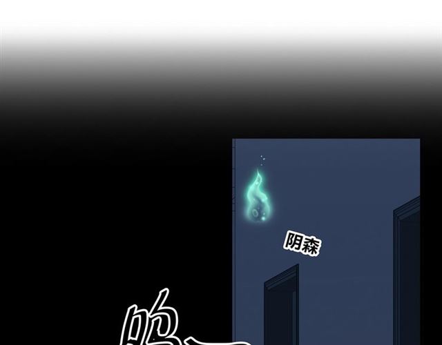 第135话 吃醋65