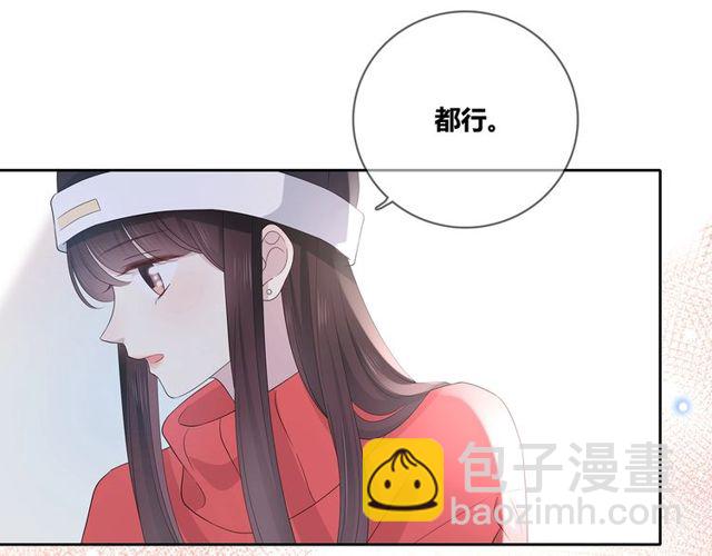 第132话不一样的他82
