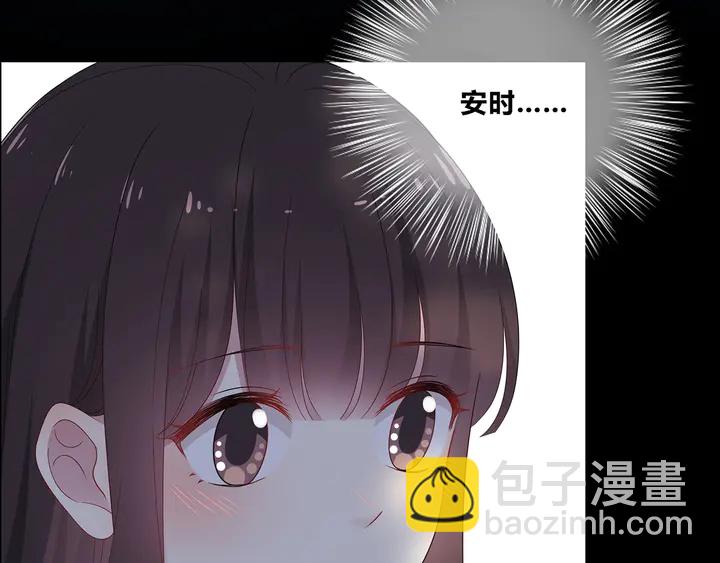 完结  合照36