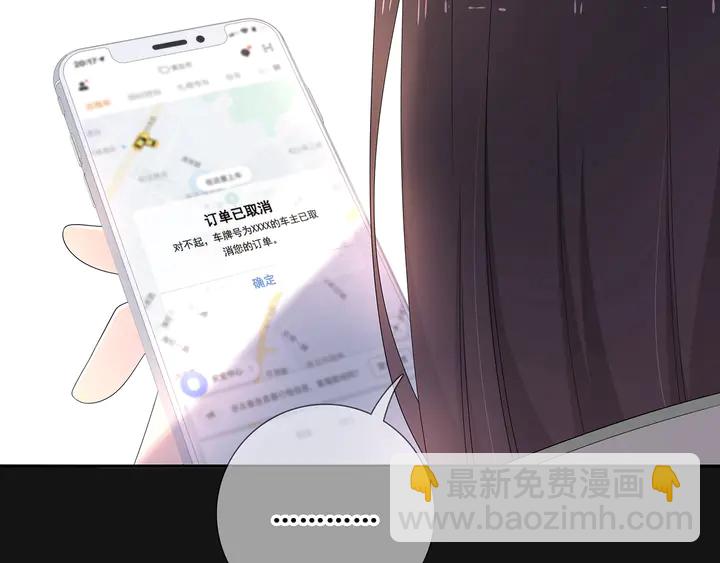 完结  合照16