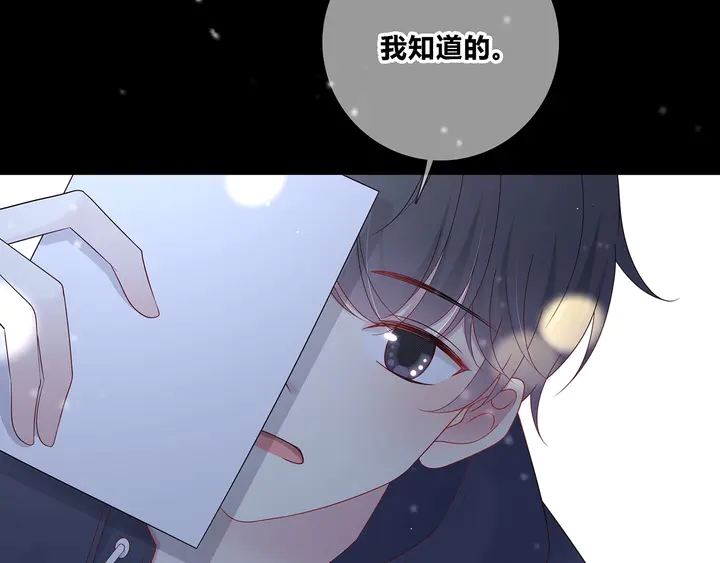 完结  合照62