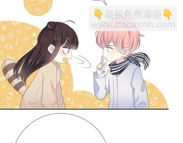 第134话 我喜欢她74