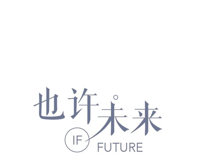 第130话跨年0