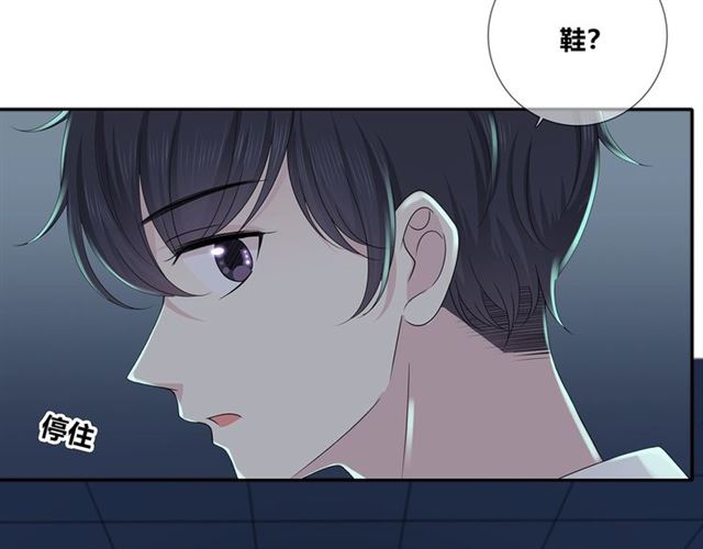 第135话吃醋110