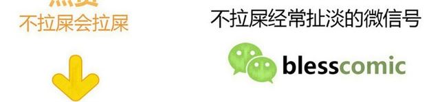 第133话微妙气氛190