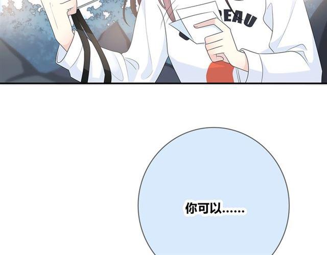 第115话良苦用心67
