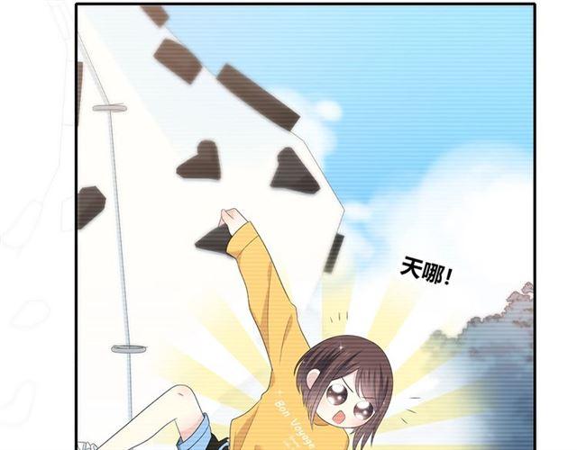 第115话 良苦用心8